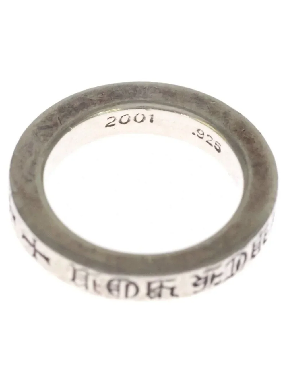 Chrome Hearts Spacer Fck You Ring Silver